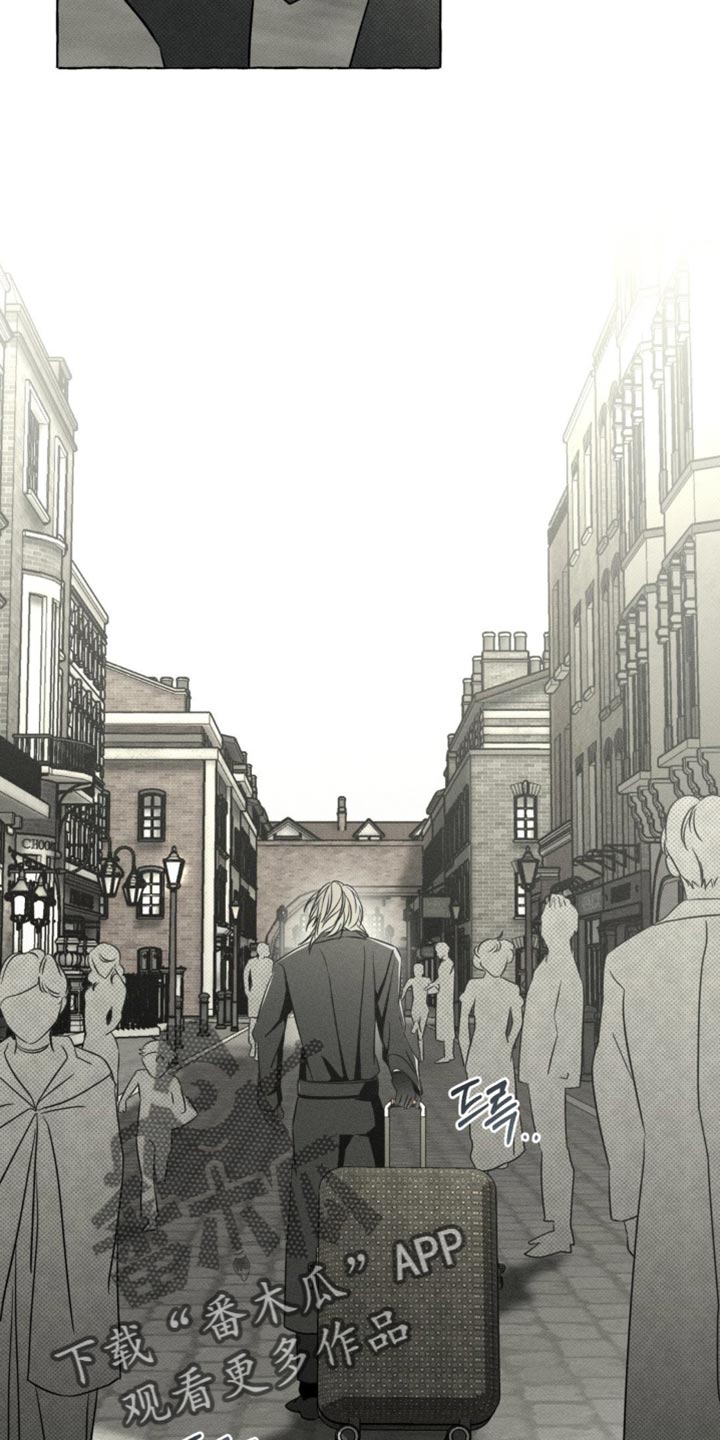 血族囚笼免费阅读漫画,第73章：你先睡一会4图