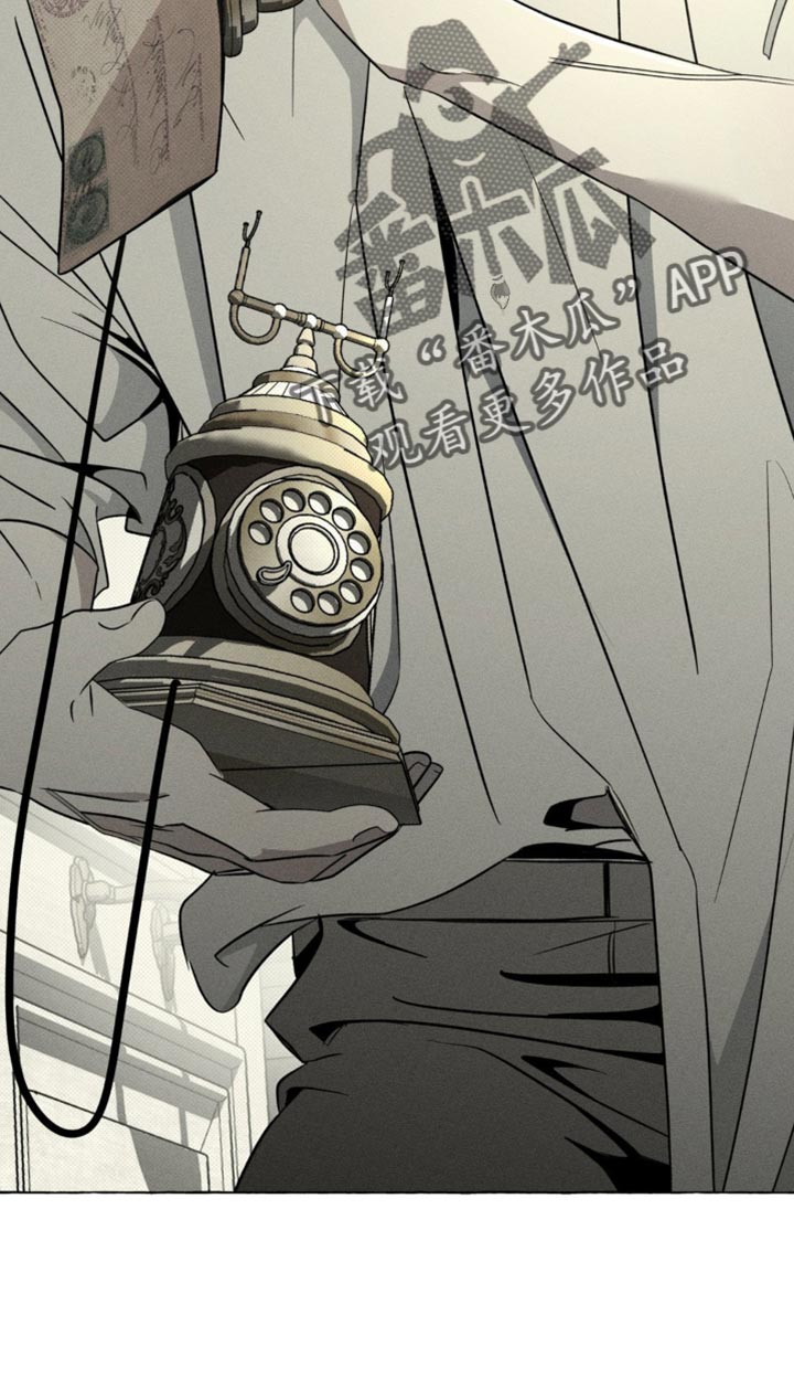 血族囚笼免费阅读漫画,第73章：你先睡一会4图