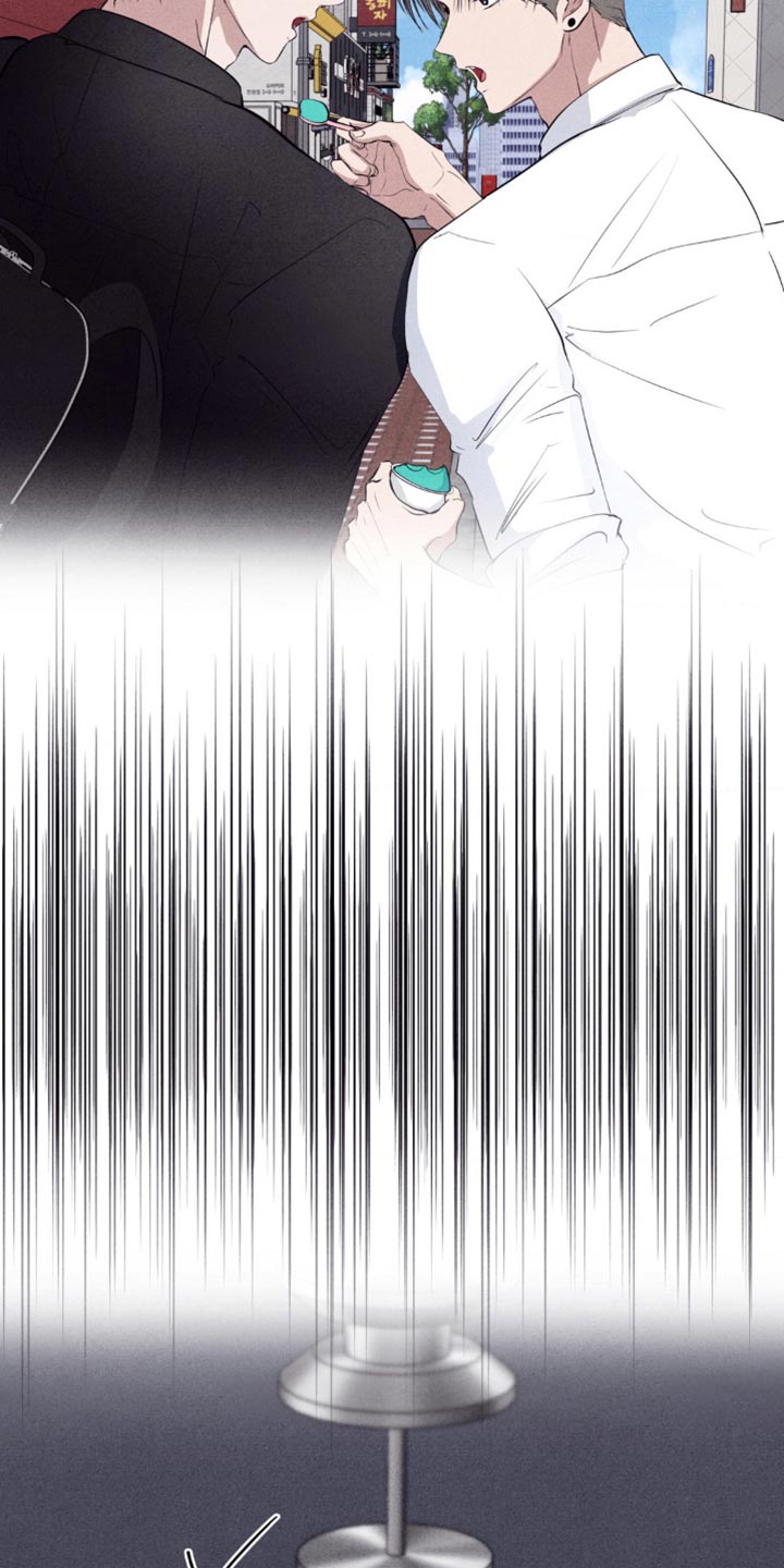 冤家路窄漫画,第54章：玩游戏4图