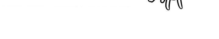 冤家路窄漫画,第54章：玩游戏5图