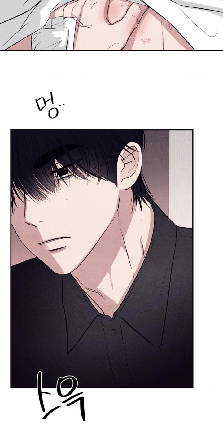 冤家路窄漫画,第50章：鬼附身5图