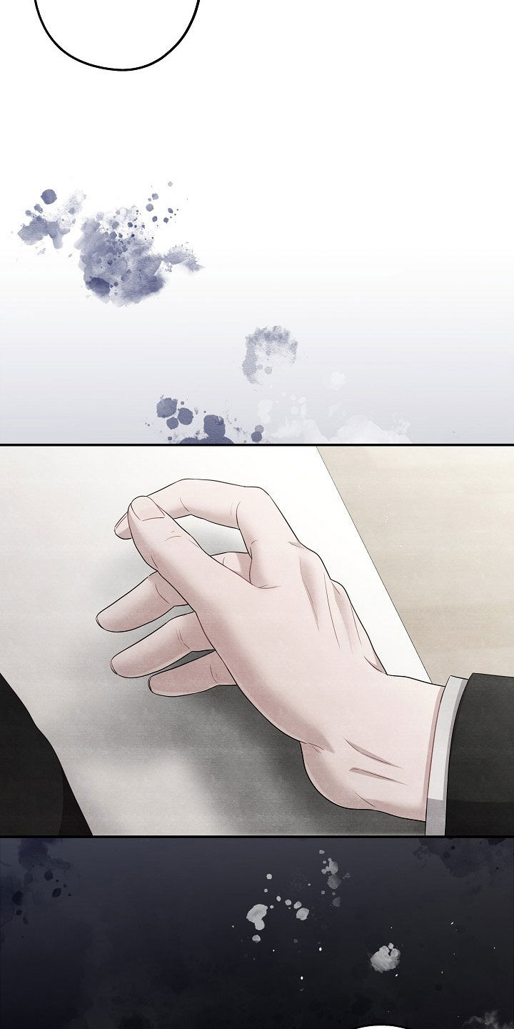 第47章：聚餐4