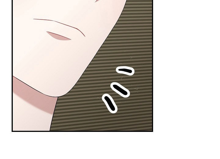 忘记前任叫什么名字了正常吗漫画,第46章：还不错4图