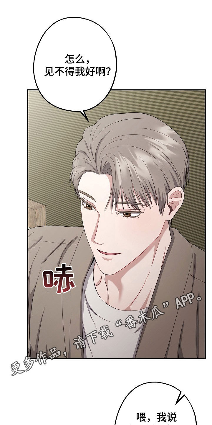 第47章：聚餐0