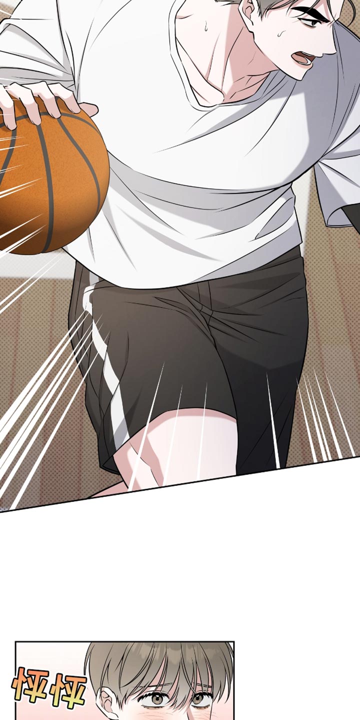 体育生200米弹射拉爆漫画,第73章：只要不被发现2图