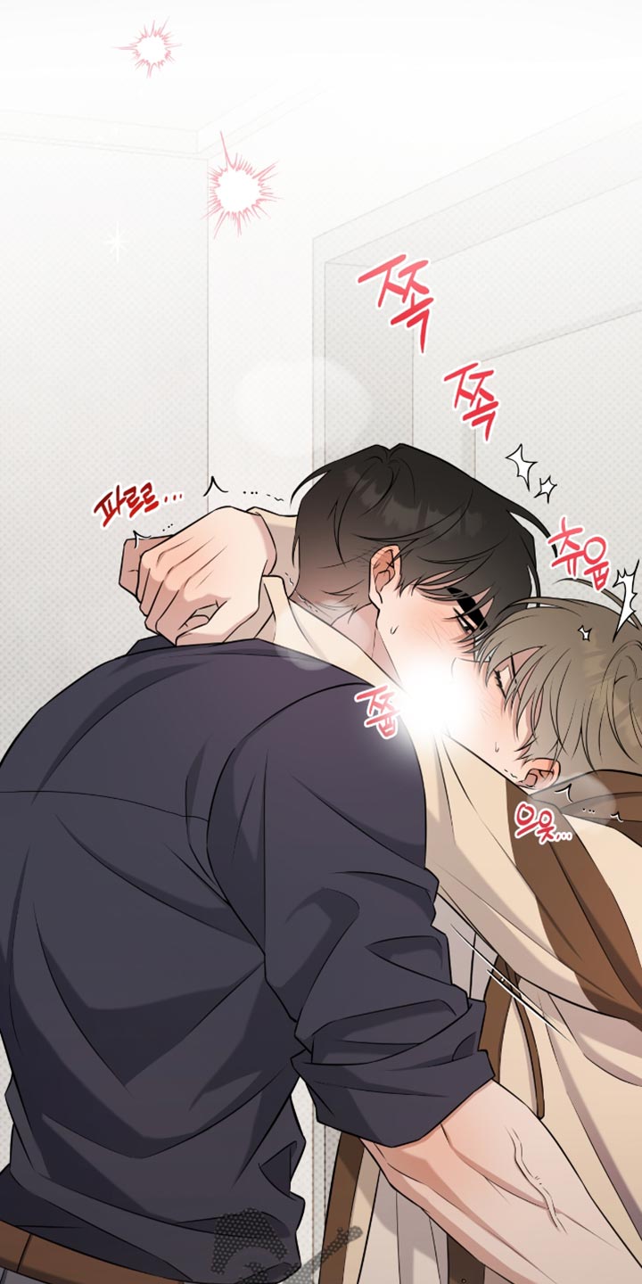 校运会体育生拉爆全场意义漫画,第76章：你亲自确认看看1图