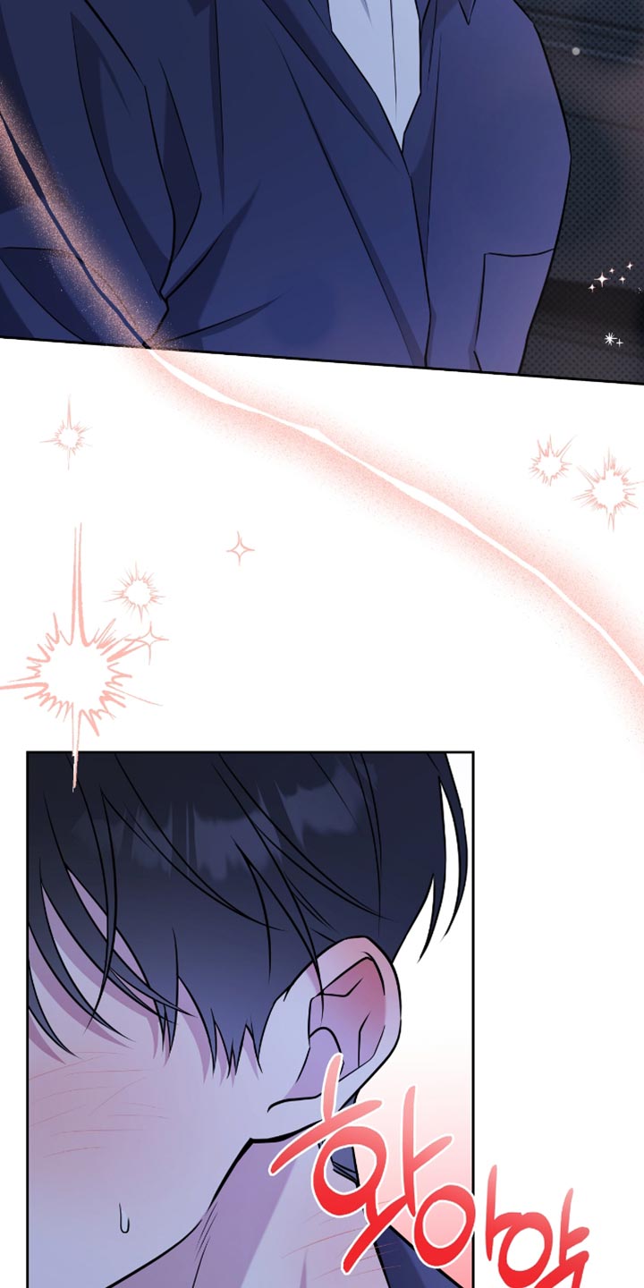 体育生运动会拉爆时刻漫画,第75章：你太有魄力了1图