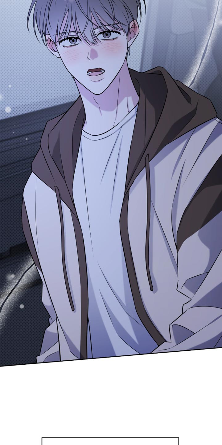 体育生运动会拉爆时刻漫画,第75章：你太有魄力了2图