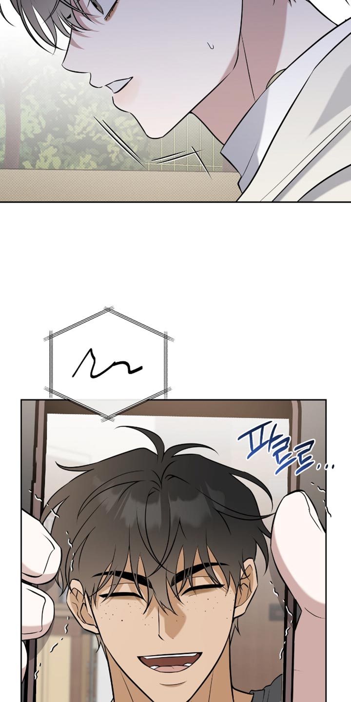 拉爆我的体育生漫画,第77章：很明显吗？5图