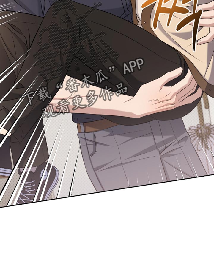 校运会体育生拉爆全场意义漫画,第76章：你亲自确认看看5图