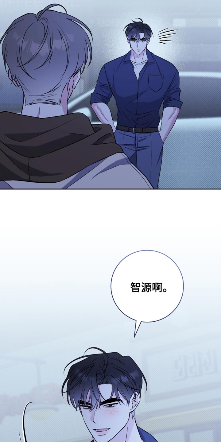 体育生拉爆全场军训漫画,第74章：答复2图