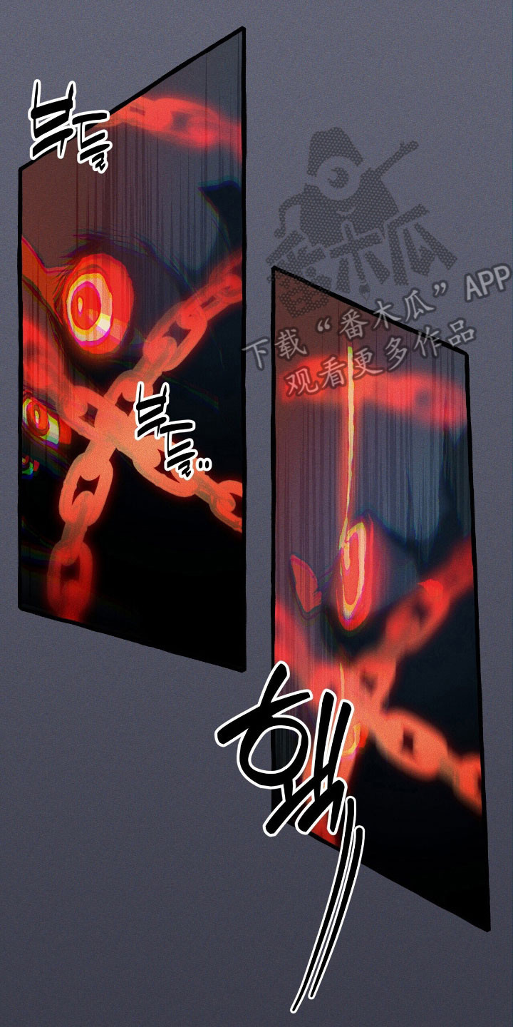 旅行的噩梦漫画,第48章：成功束缚4图