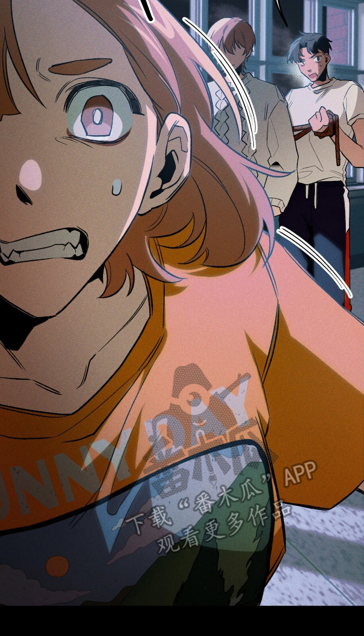 旅行的噩梦漫画,第44章：无路可退5图