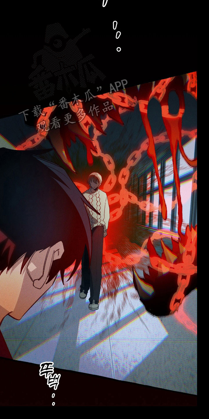 旅行的噩梦漫画,第48章：成功束缚4图