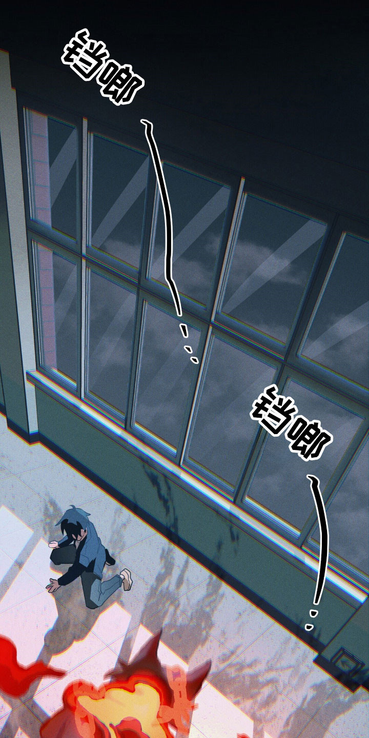 第49章：消失0