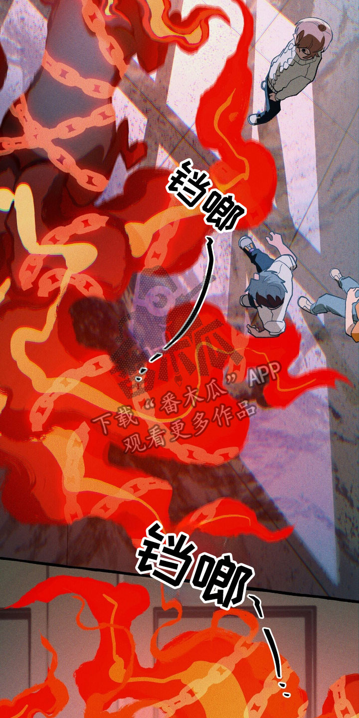 第49章：消失1