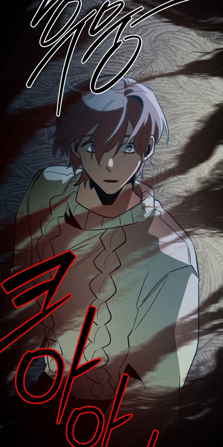 噩梦旅行漫画,第49章：消失2图