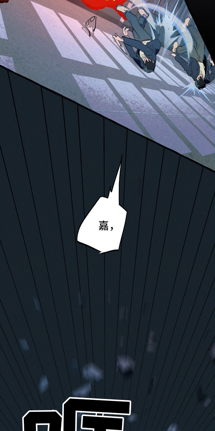 第46章：就是现在3