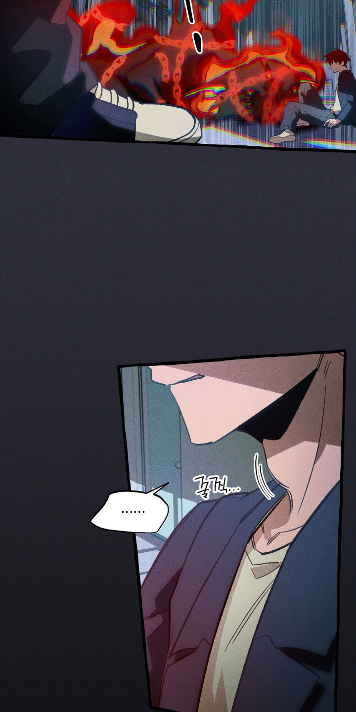 旅行的噩梦漫画,第48章：成功束缚1图