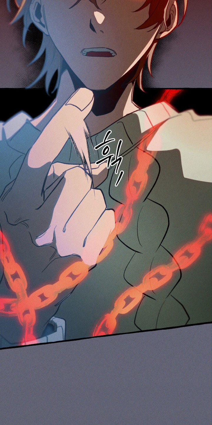 旅行的噩梦漫画,第48章：成功束缚3图