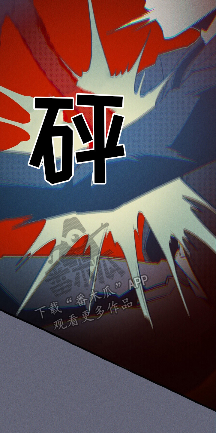 第46章：就是现在1