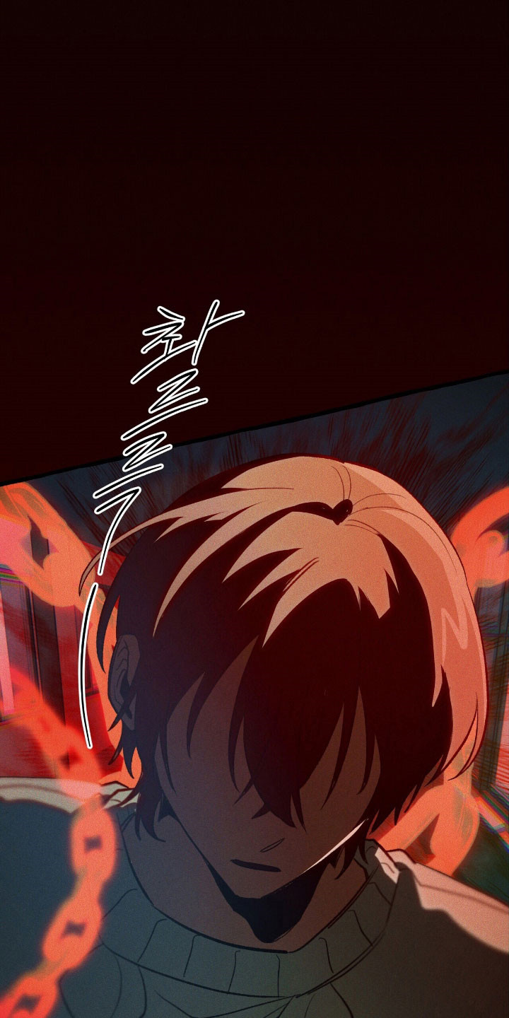 旅行的噩梦漫画,第48章：成功束缚1图