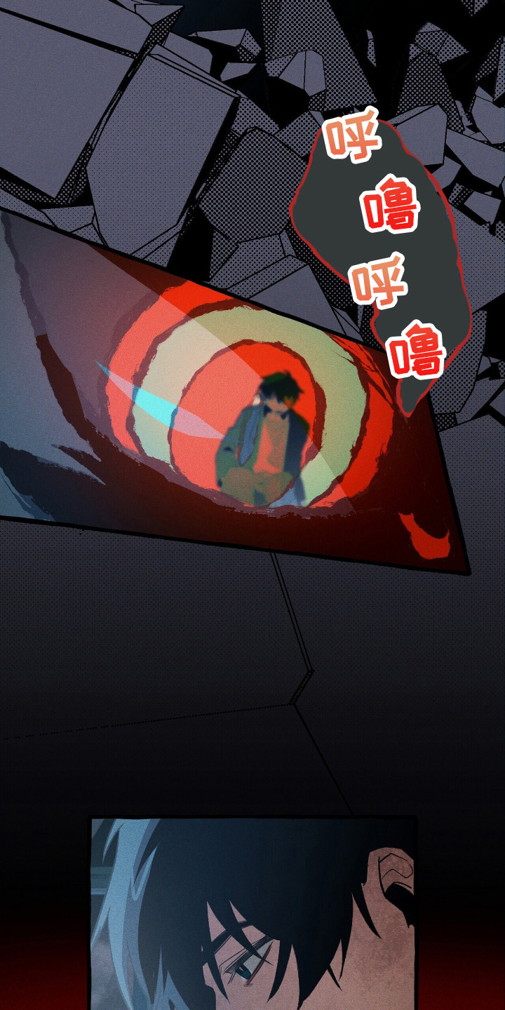 第46章：就是现在3