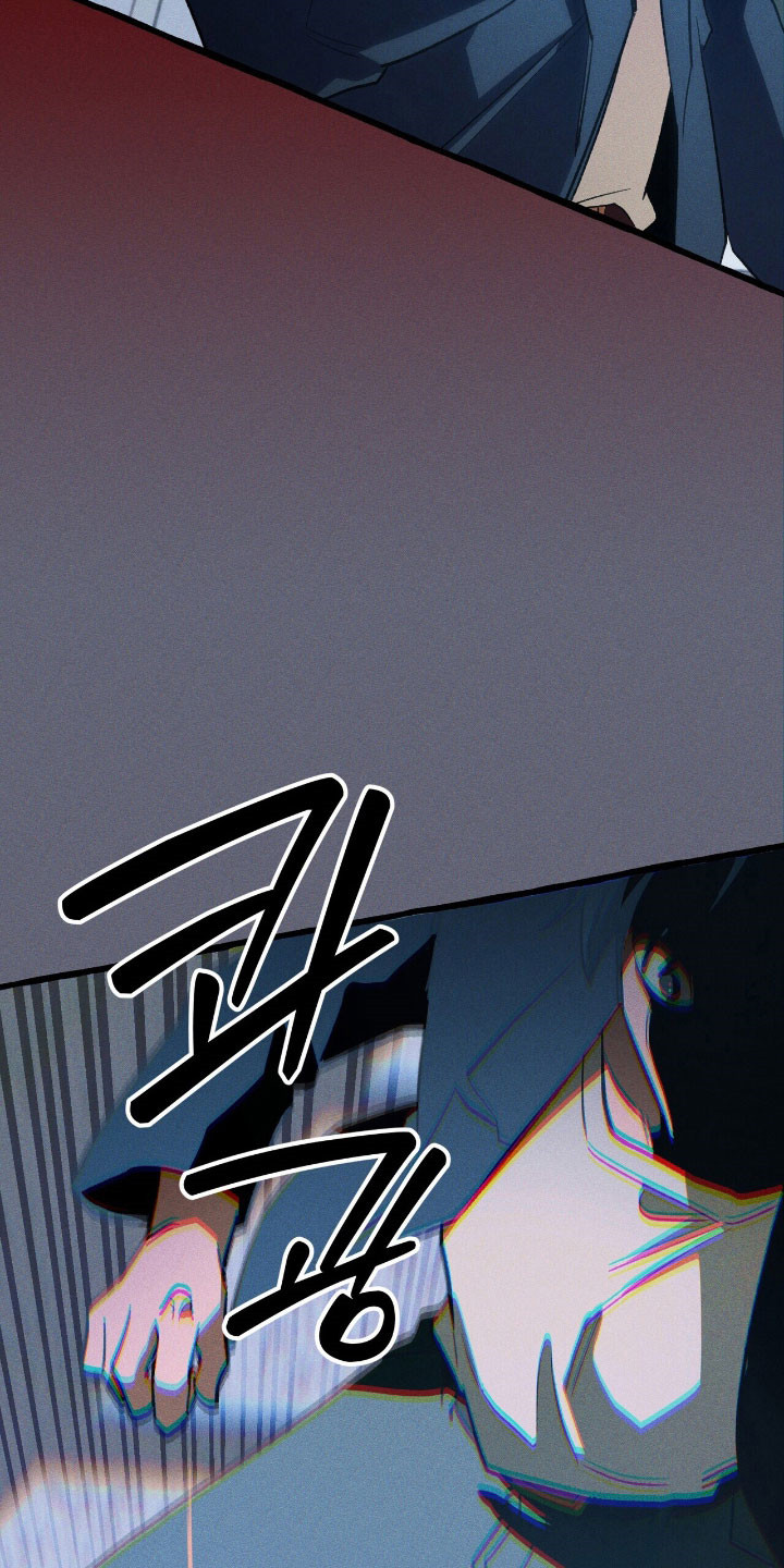 噩梦旅行steam漫画,第47章：结束了5图