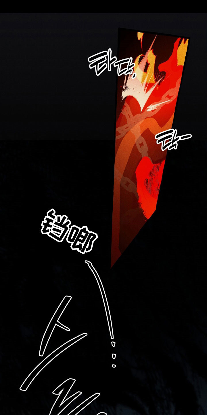 第49章：消失3