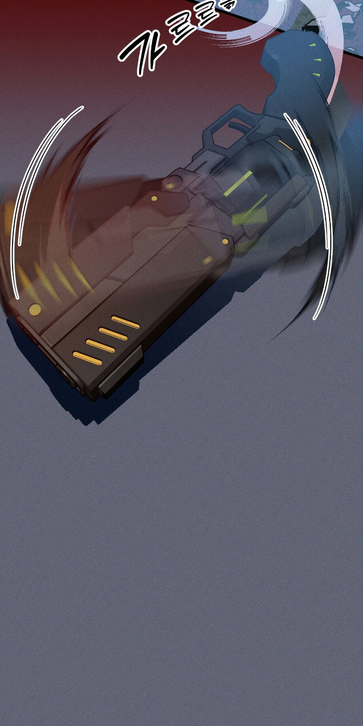 噩梦旅行steam漫画,第47章：结束了3图