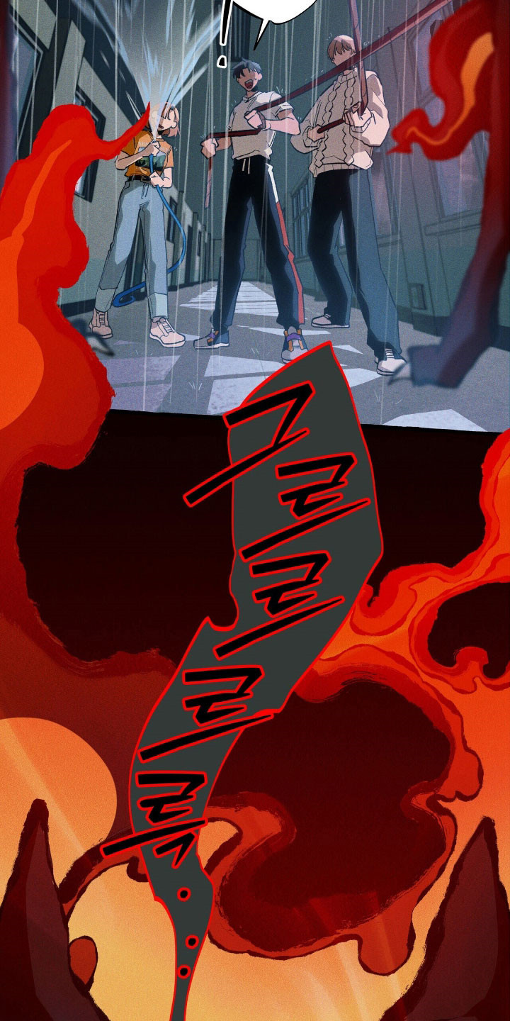 噩梦旅行漫画,第47章：结束了1图