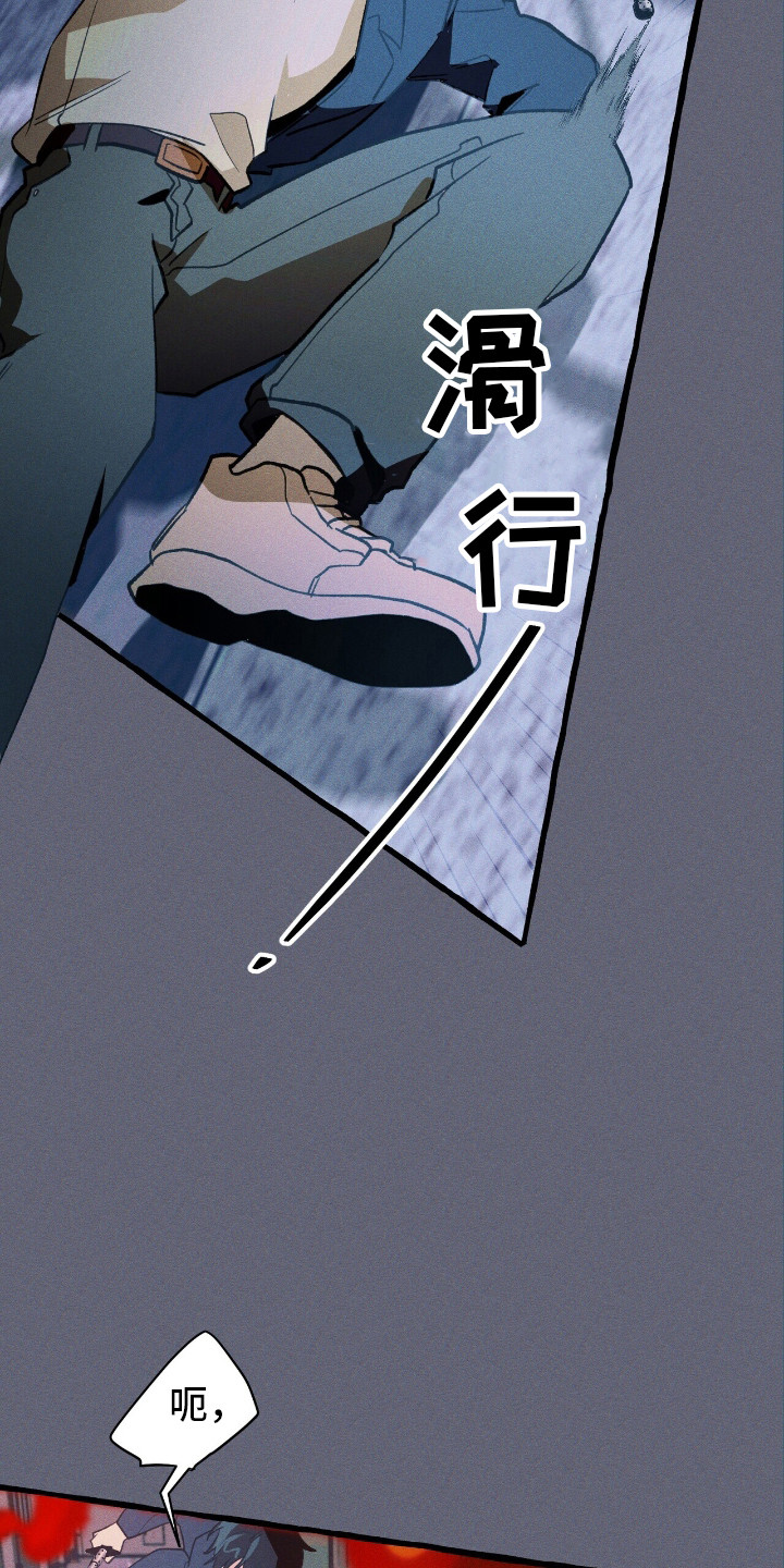 第46章：就是现在3