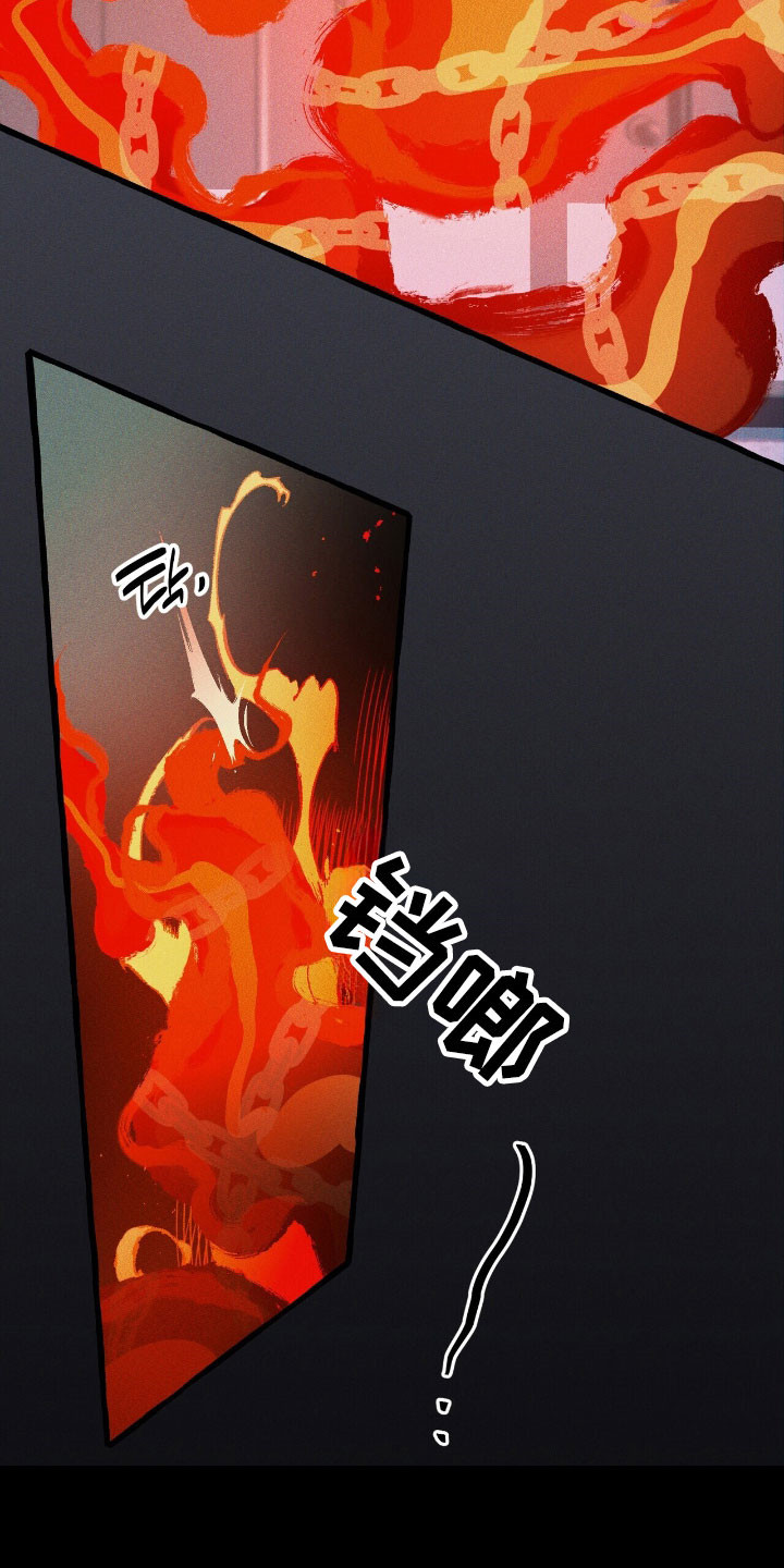 第49章：消失2