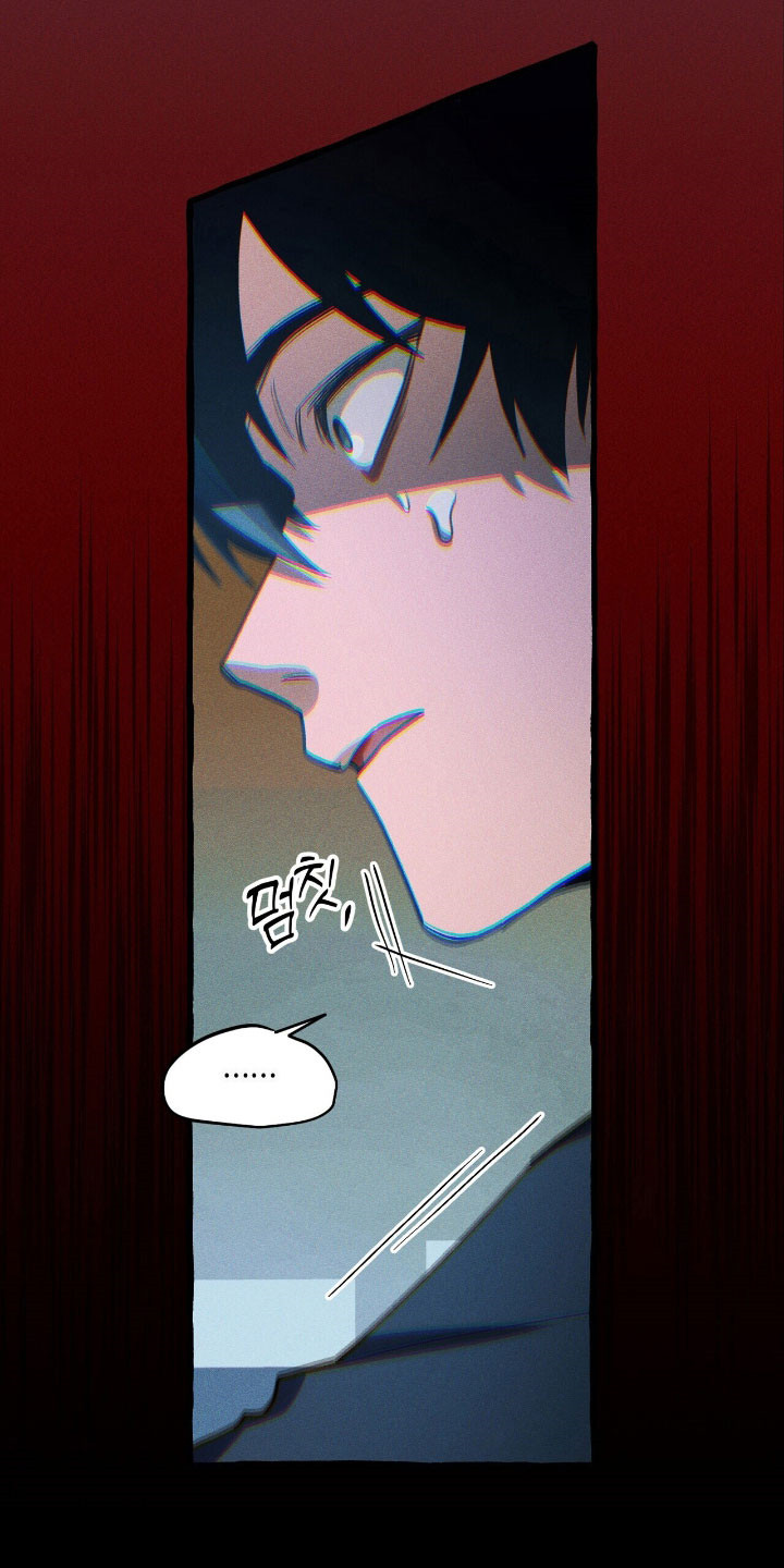 噩梦旅行steam漫画,第48章：成功束缚3图