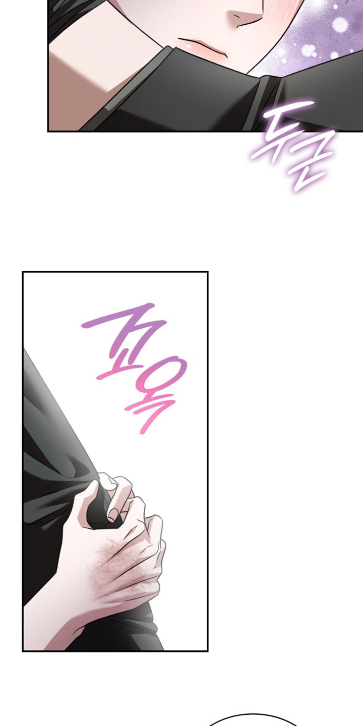 阴谋债务漫画,第68章：我等你了4图
