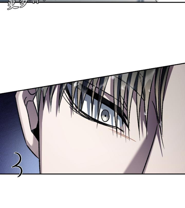 阴谋债务漫画,第68章：我等你了5图