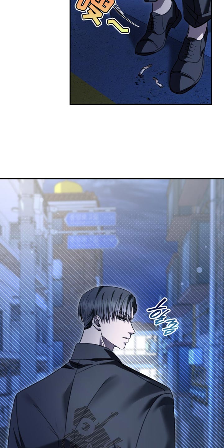 阴谋债务漫画,第71章：我没有那么弱小5图