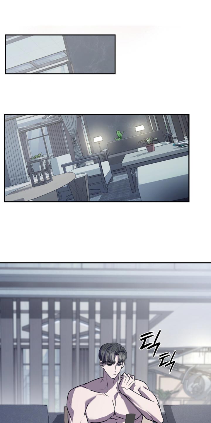 阴谋债务漫画,第69章：一定要死5图