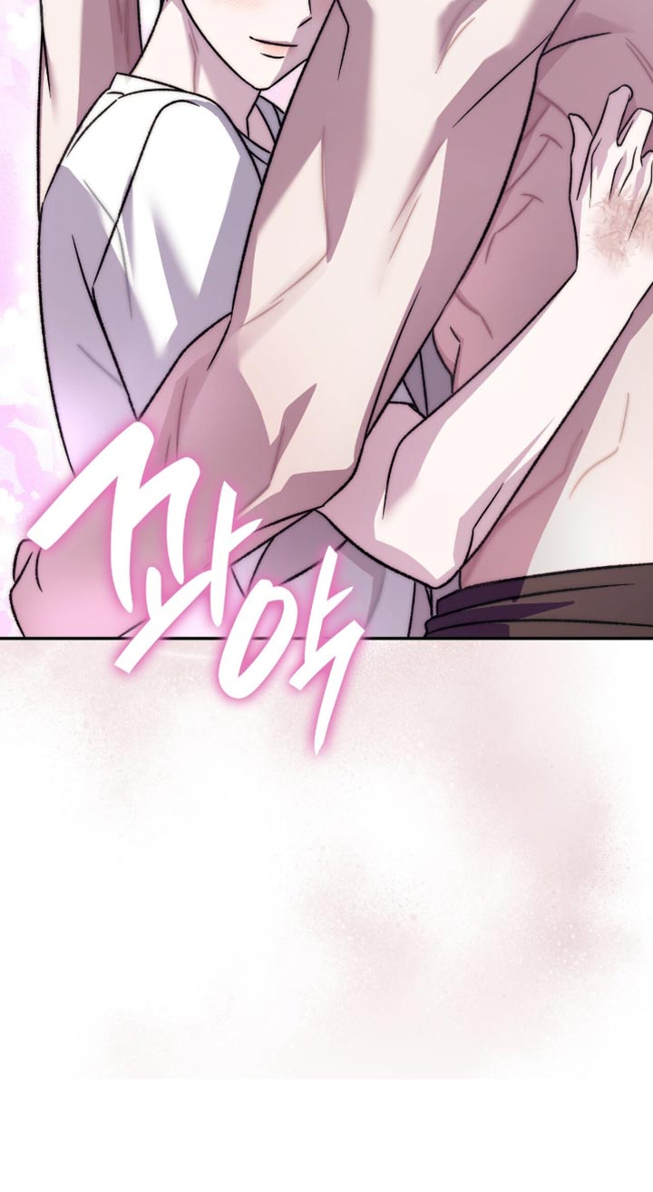 阴谋债务漫画,第69章：一定要死4图