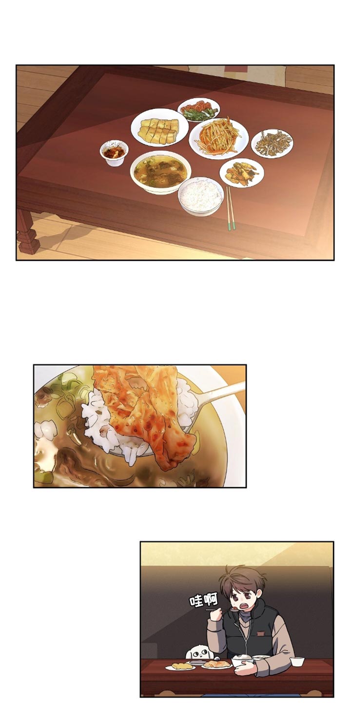 甜蜜的贿赂漫画,第46章：生闷气5图