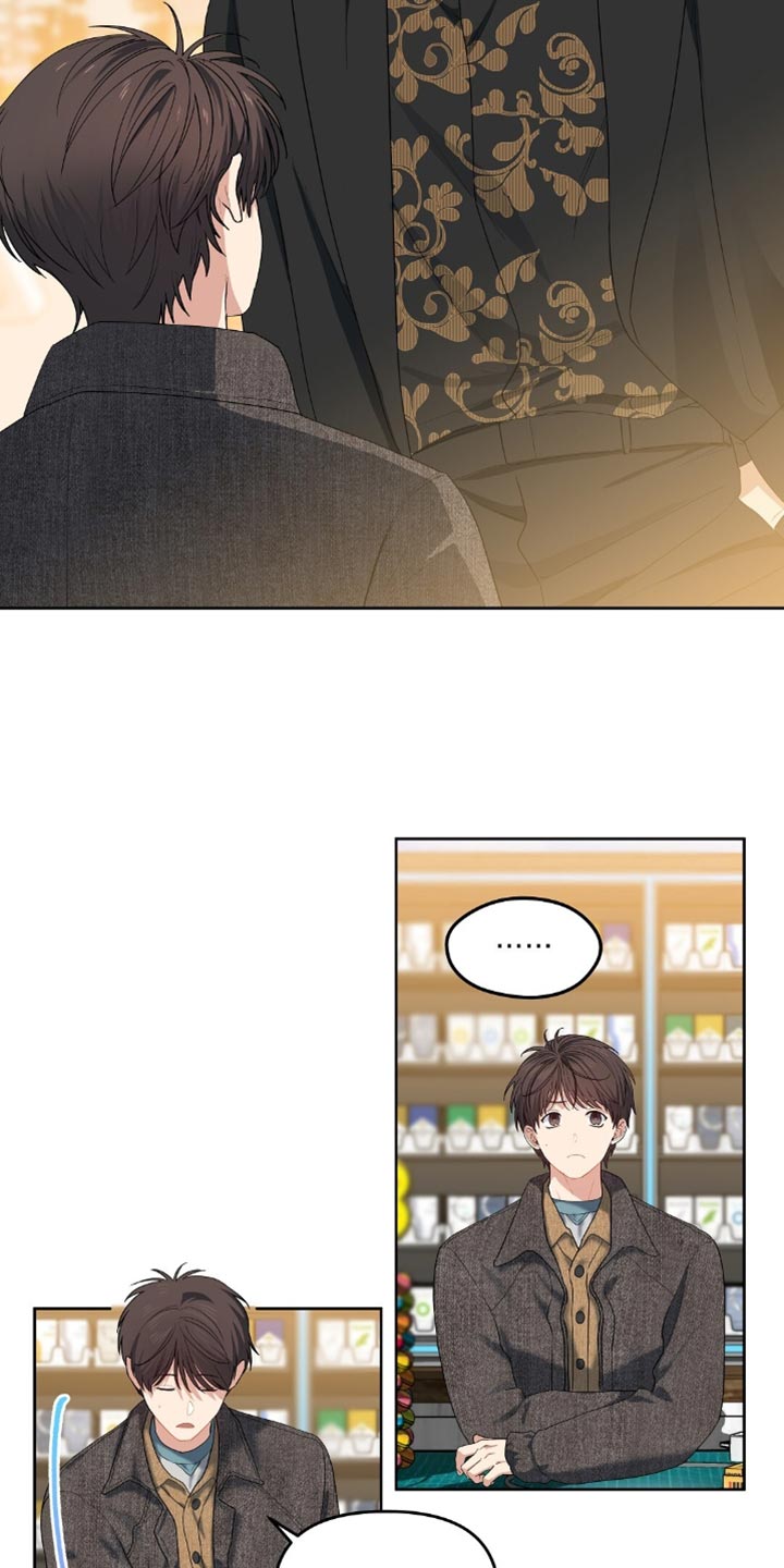 甜蜜的贿赂漫画,第48章：冷漠4图