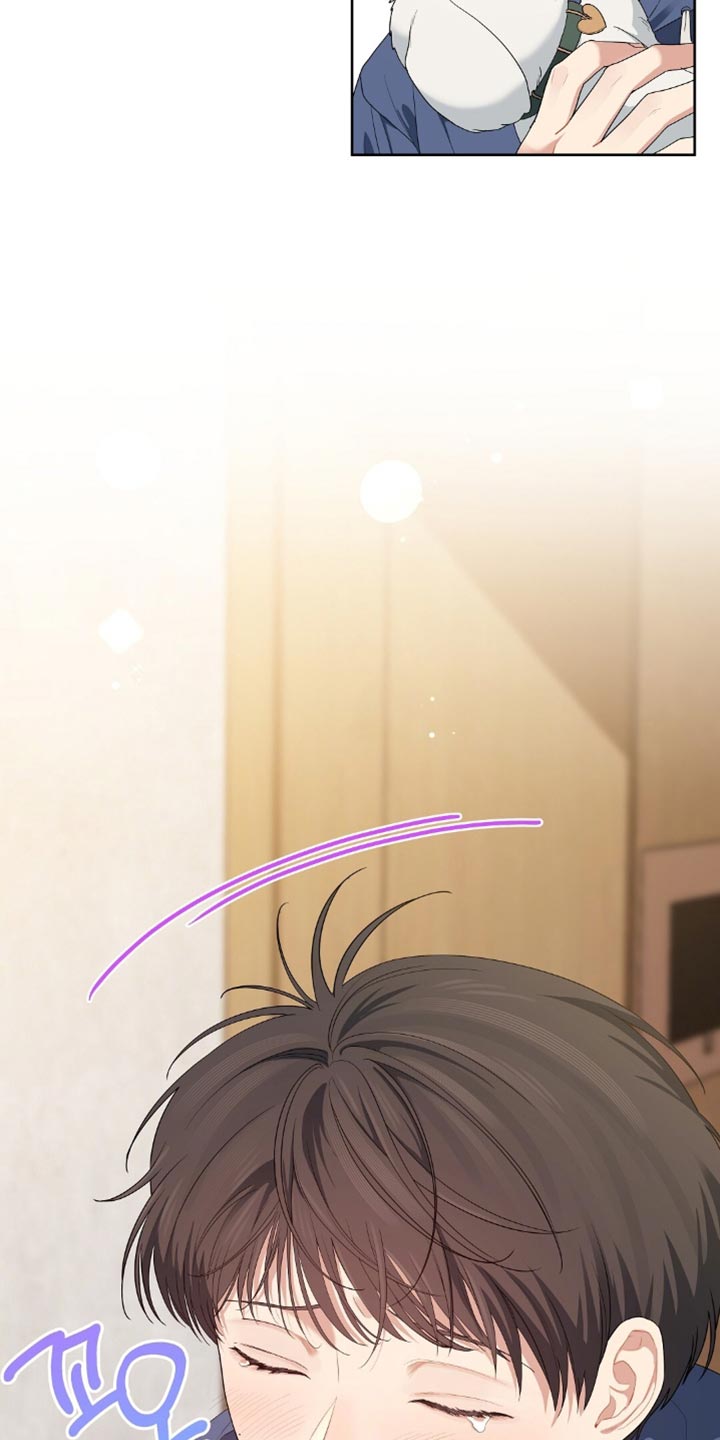 甜蜜的贿赂漫画,第45章：赔偿5图