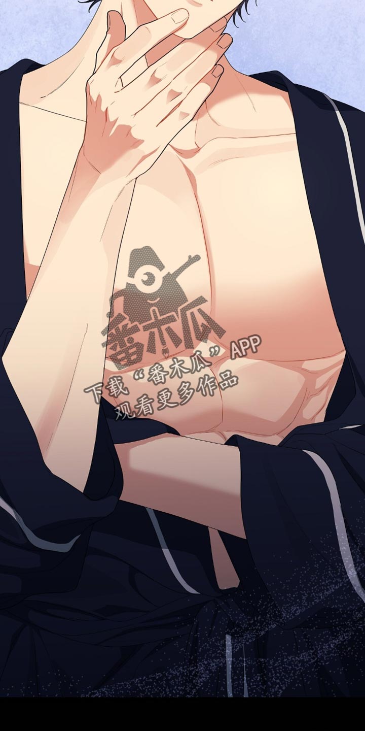 甜蜜的贿赂漫画,第46章：生闷气2图