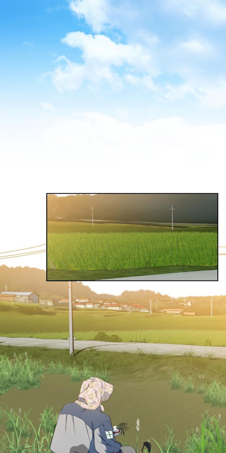 甜蜜的贿赂漫画,第50章：不要埋怨无辜的人3图