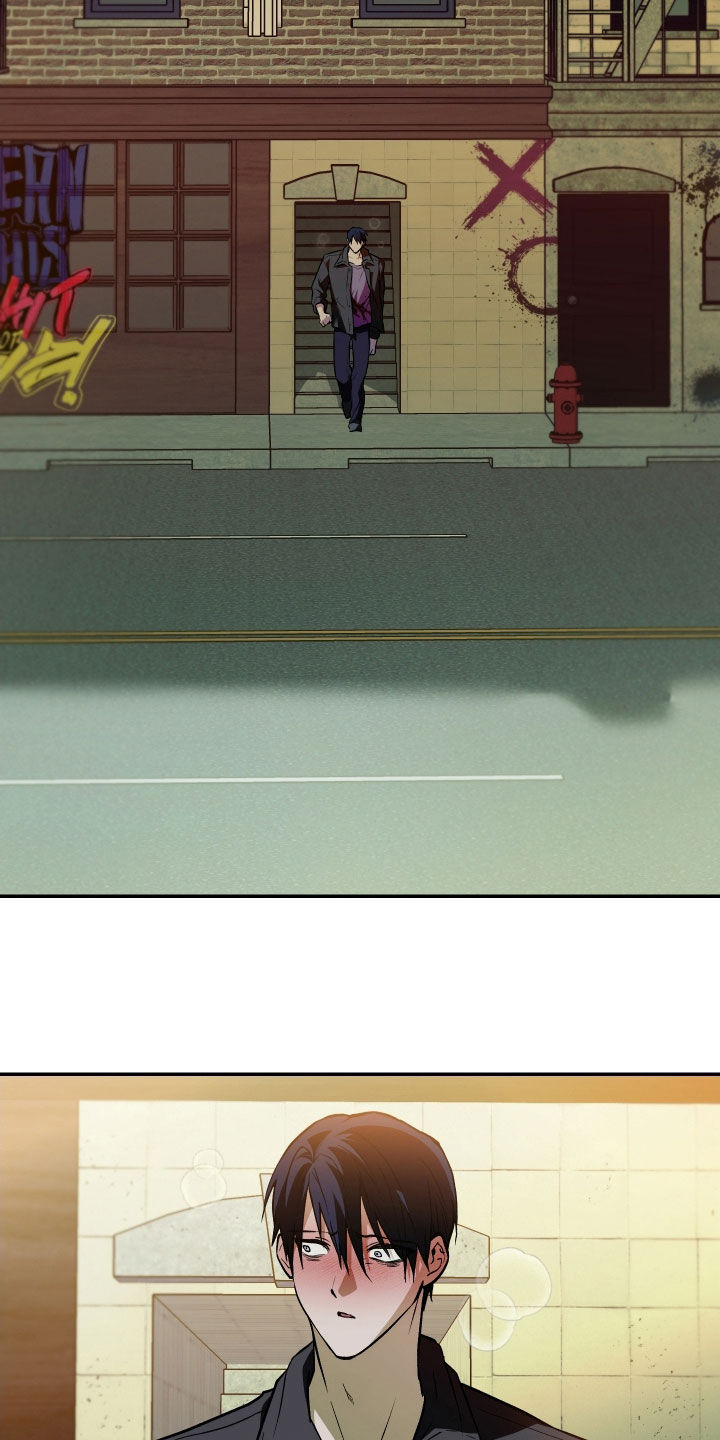 我的小笨熊漫画,第58章：属于你（第一季完结）5图