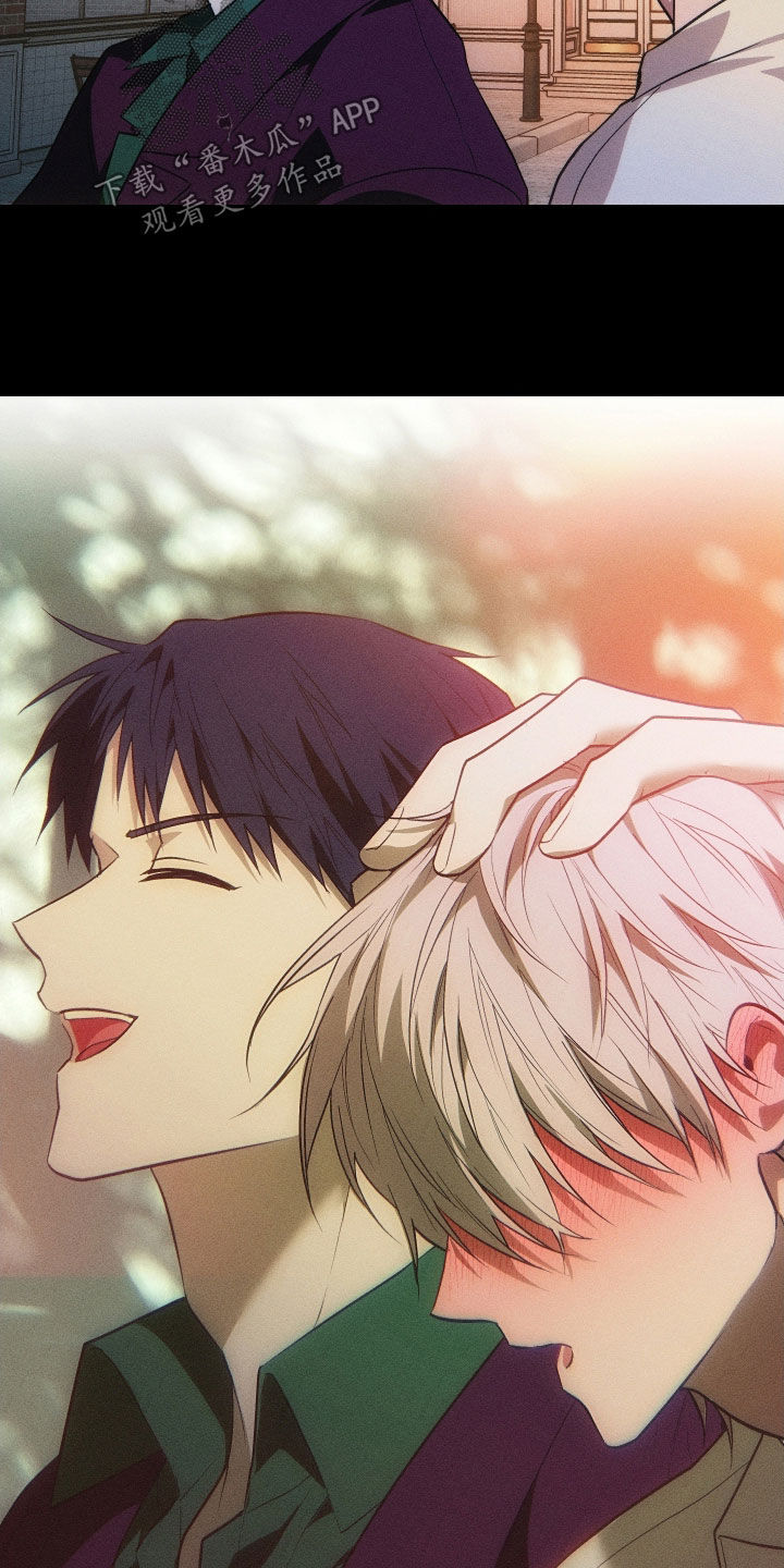 我的小笨熊漫画,第57章：贪念4图