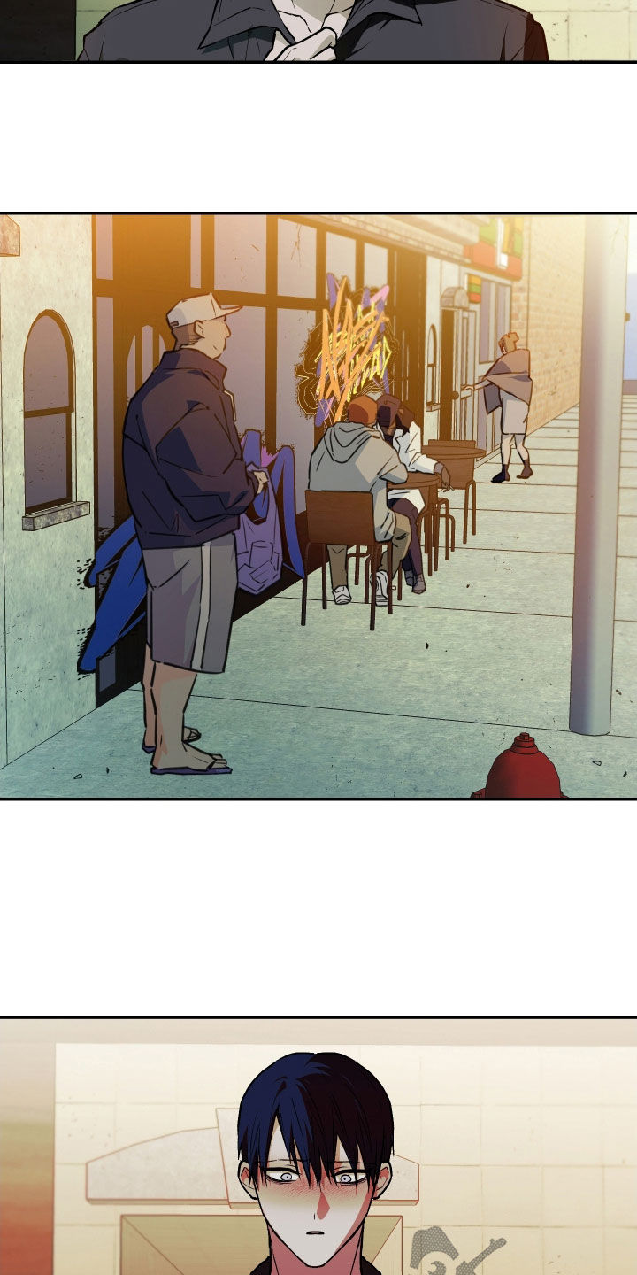 我的小笨熊漫画,第58章：属于你（第一季完结）2图