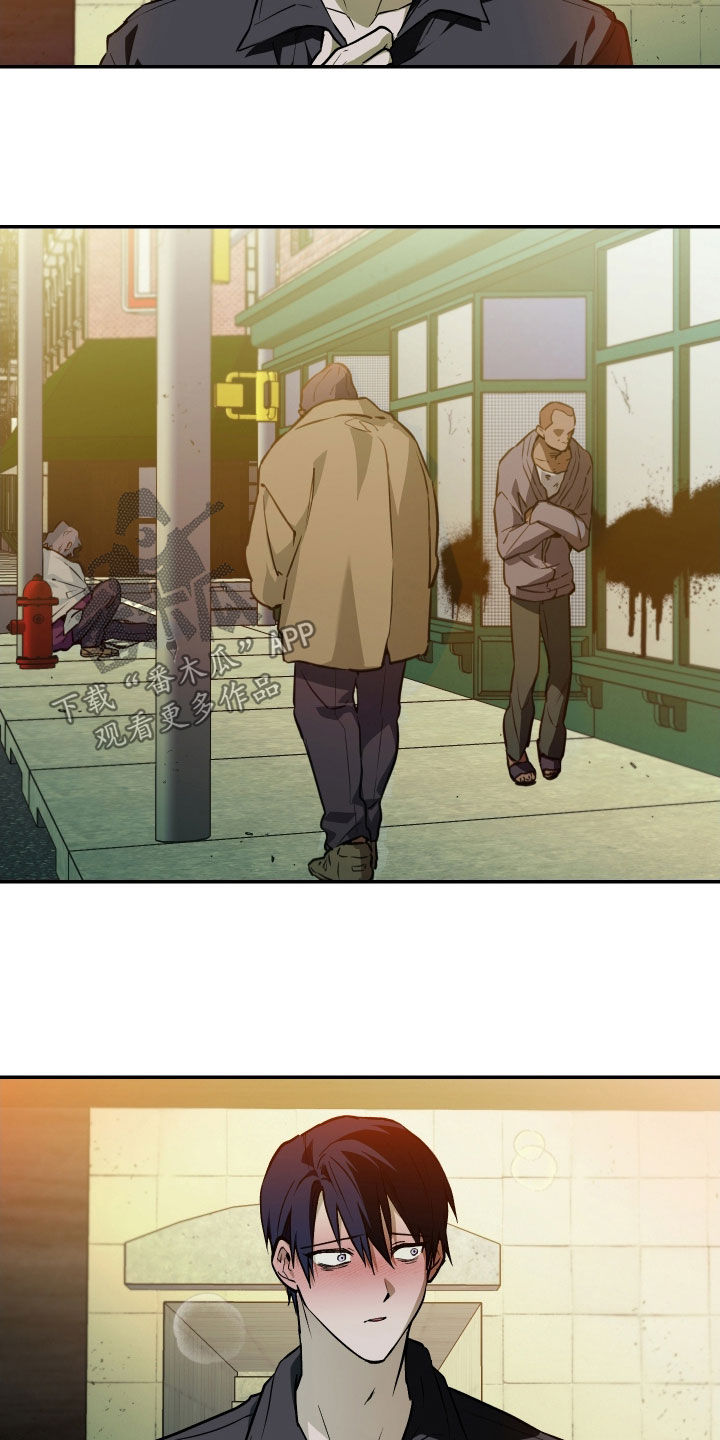 我的小笨熊漫画,第58章：属于你（第一季完结）1图