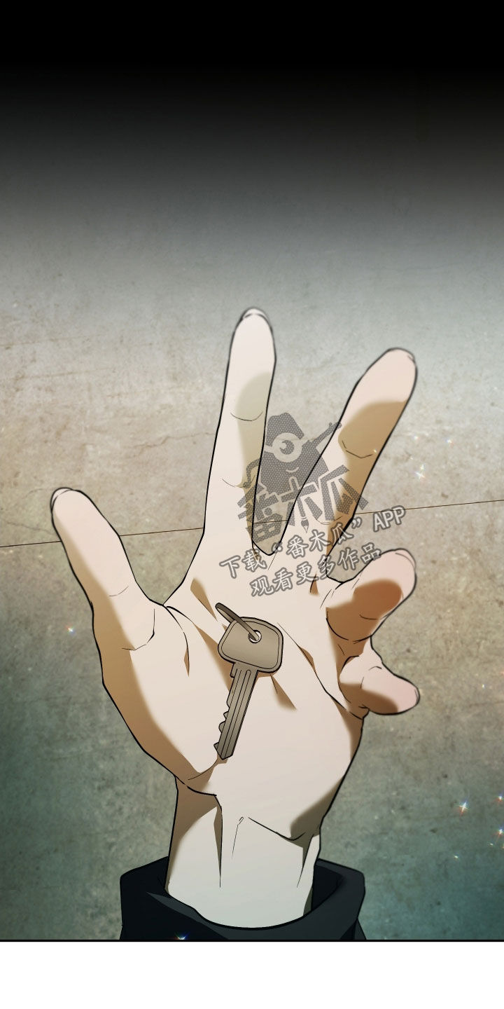 我的小笨熊漫画,第58章：属于你（第一季完结）4图