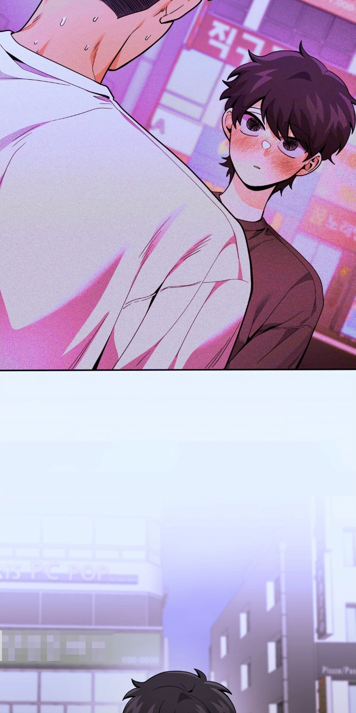 跟踪劫匪漫画,第59章：你爸爸4图